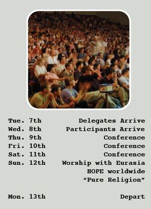2008_ilc_announcement_dates.jpg